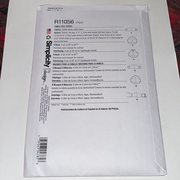 Simplicity face mask sewing pattern - Picture 2 of 4